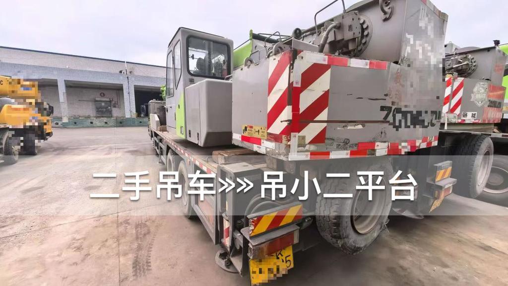 吊小二